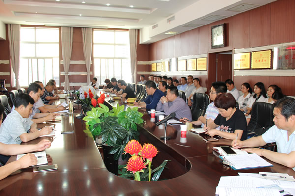 隴運(yùn)集團(tuán)公司組織召開(kāi)“嚴(yán)制度、轉(zhuǎn)作風(fēng)、樹(shù)形象”專項(xiàng)整改活動(dòng)動(dòng)員部署大會(huì)