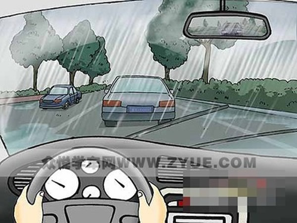 科目二、科目三遇到下雨天應(yīng)該怎樣做？考試順利會(huì)通過