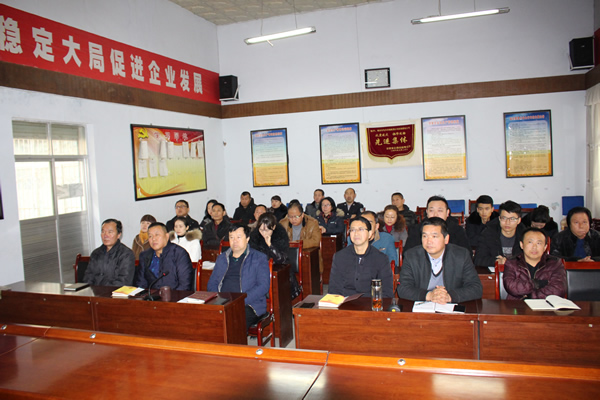 隴運(yùn)集團(tuán)公司黨委組織開(kāi)展黨課輔導(dǎo)和理論學(xué)習(xí)中心組(擴(kuò)大)學(xué)習(xí)教育活動(dòng)