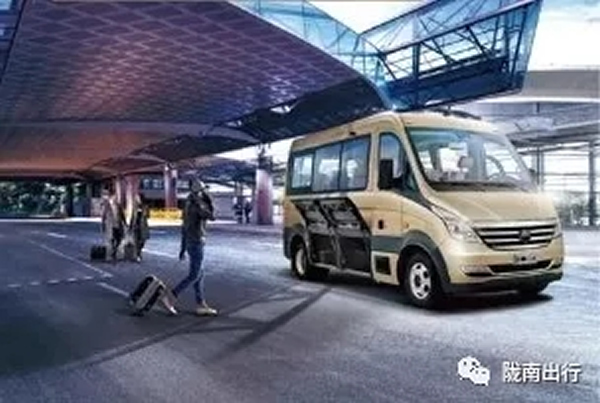 【定制專線】文縣至姚渡火車站、青木川旅游直通車上線啦！