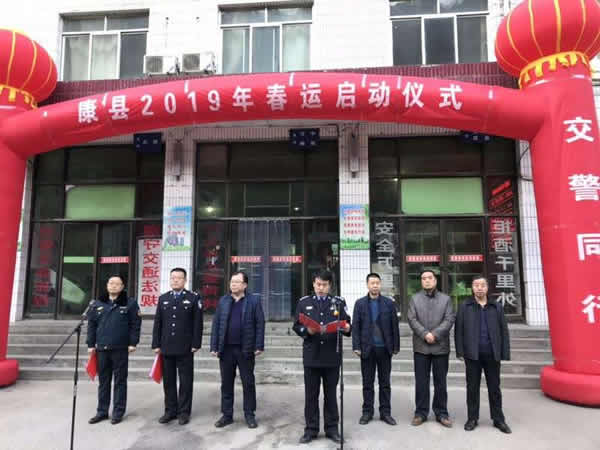 2019年“春運(yùn)”安全生產(chǎn)   隴運(yùn)集團(tuán)在行動(dòng)??！