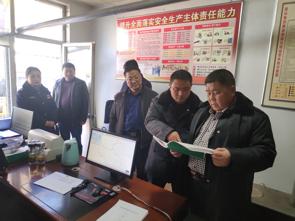 2019年“春運(yùn)”安全生產(chǎn)   隴運(yùn)集團(tuán)在行動(dòng)?。? onmousewheel=