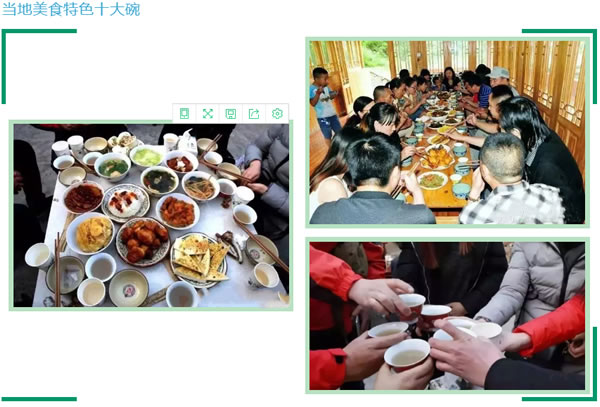 【定制旅游】隴運(yùn)集團(tuán)潤華旅行社推出“白馬人民俗，文化旅游節(jié)”2日游開團(tuán)啦