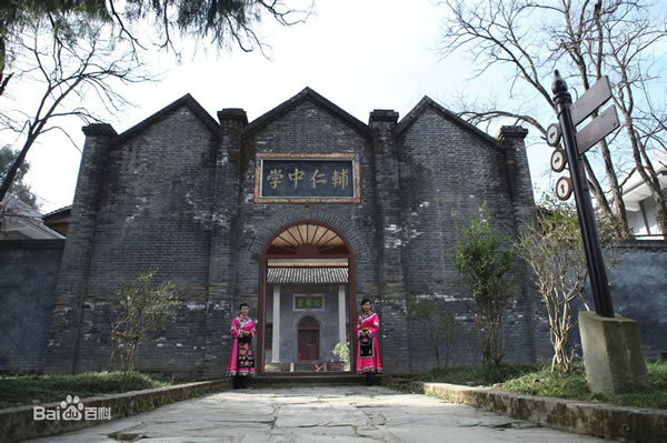 【定制旅游】好消息！隴運(yùn)集團(tuán)潤華旅行社推出新優(yōu)惠活動！