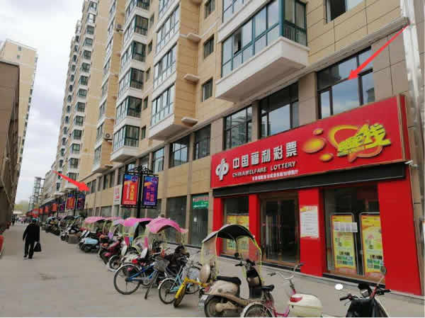 【旺鋪招租】隴運(yùn)集團(tuán)成縣汽車站萬德金街商鋪招租??！