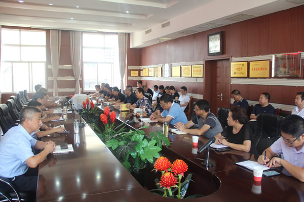 隴運(yùn)集團(tuán)公司傳達(dá)學(xué)習(xí)習(xí)近平總書(shū)記視察甘肅重要講話(huà)和指示精神