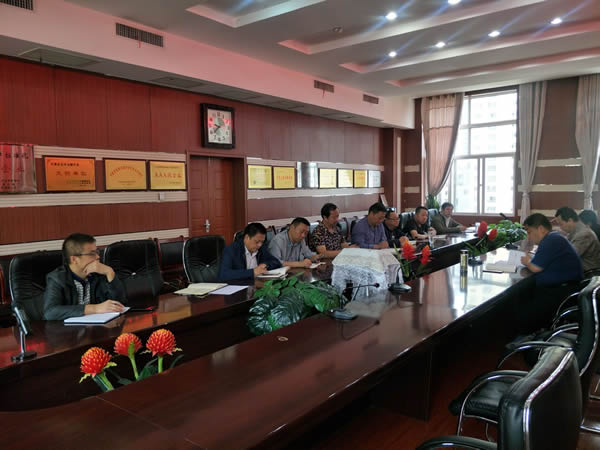 隴運集團公司召開“不忘初心、牢記使命”主題教育讀書班暨理論學習中心組第一次集中學習會議