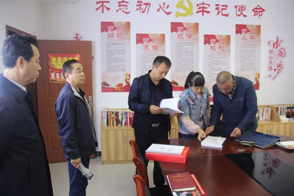 隴運集團公司召開“不忘初心、牢記使命”主題教育黨支部書記培訓(xùn)會