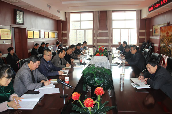 隴運(yùn)集團(tuán)公司黨委召開“不忘初心、牢記使命”主題教育讀書班暨理論學(xué)習(xí)中心組第七次集中學(xué)習(xí)（擴(kuò)大）會(huì)議