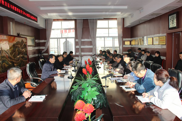 隴運(yùn)集團(tuán)公司黨委召開“不忘初心、牢記使命”主題教育讀書班暨理論學(xué)習(xí)中心組第七次集中學(xué)習(xí)（擴(kuò)大）會(huì)議