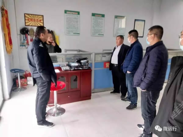 疫情防控 隴運集團在行動！