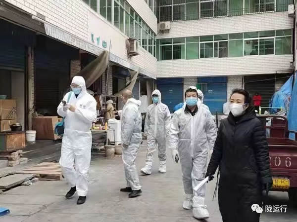 疫情防控 隴運集團在行動！