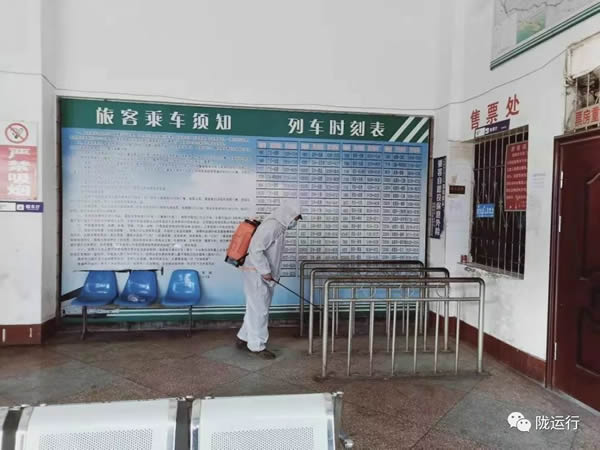 疫情防控 隴運集團在行動！