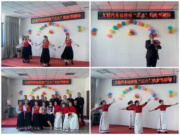 魅力女性 快樂(lè)巾幗——隴運(yùn)集團(tuán)公司開(kāi)展慶?！叭ぐ恕眹?guó)際勞動(dòng)?jì)D女節(jié)系列活動(dòng)