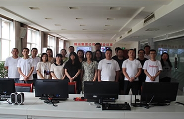 隴運集團(tuán)公司開展車輛動態(tài)監(jiān)控人員業(yè)務(wù)知識培訓(xùn)會