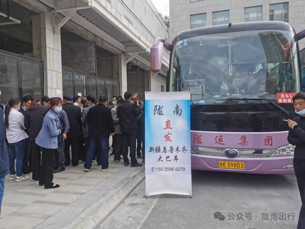 新作風(fēng)煥發(fā)新氣象 新?lián)?dāng)展現(xiàn)新作為—潤華旅游客運(yùn)公司工作紀(jì)實（七）