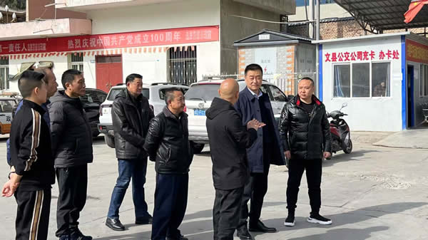 新作風(fēng)煥發(fā)新氣象 新?lián)?dāng)展現(xiàn)新作為—文縣汽車站工作紀(jì)實(shí)（八）