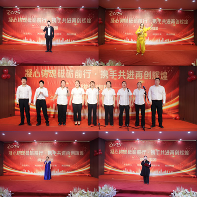 隴運集團公司舉辦“凝心鑄魂砥礪前行 攜手共進再創(chuàng)輝煌”黨建主題活動