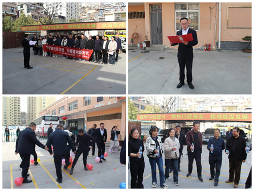 跟黨奮進(jìn)新征程 巾幗建功新時(shí)代—隴運(yùn)集團(tuán)公司組織開展慶?！叭恕眹H勞動?jì)D女節(jié)系列活動