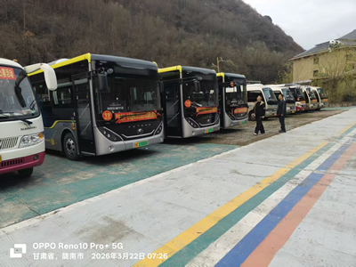 隴南市隴運(yùn)集團(tuán)文縣客運(yùn)公司、公交公司圓滿完成“春韻文州·白馬盛典2026文縣白馬山寨跑山賽”運(yùn)輸保障任務(wù)