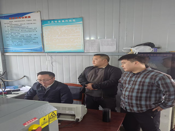 隴南市隴運集團公司開展“五一”節(jié)前安全生產(chǎn)檢查
