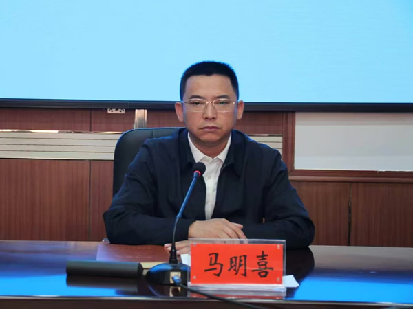 隴南市隴運(yùn)集團(tuán)公司召開“五一”節(jié)前安全生產(chǎn)調(diào)度會(huì)