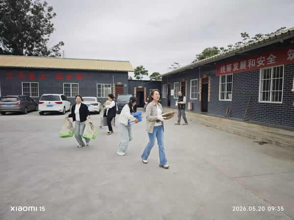 隴南市隴運(yùn)集團(tuán)成縣公交公司開展防災(zāi)減災(zāi)暨場(chǎng)站防汛應(yīng)急演練活動(dòng)
