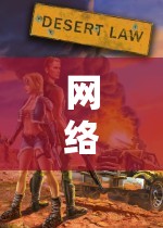 網(wǎng)絡(luò)游戲角色扮演，探索虛擬世界的無限魅力
