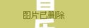 音樂線上體育跑步游戲，融合音樂與運(yùn)動(dòng)的全新網(wǎng)游體驗(yàn)