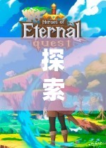 探索虛擬世界，角色扮演游戲ED2K介紹