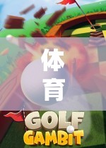 體育搞笑小游戲視頻下載，歡樂(lè)與運(yùn)動(dòng)的完美融合