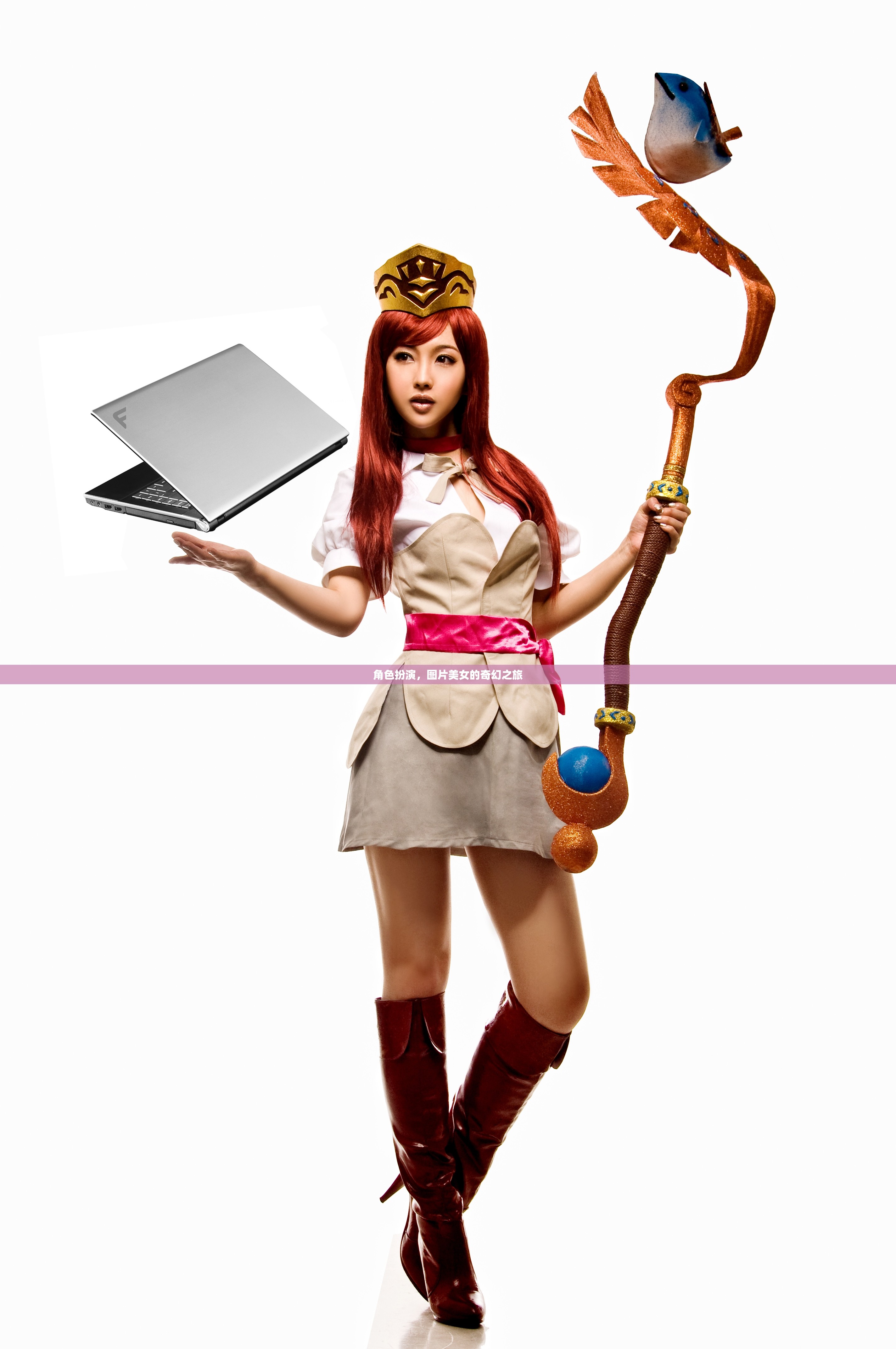 美女角色扮演，一場(chǎng)奇幻的視覺(jué)盛宴