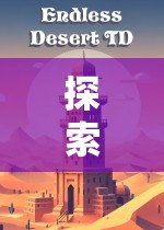 二戰(zhàn)策略類單機游戲，歷史硝煙的深度探索  第3張