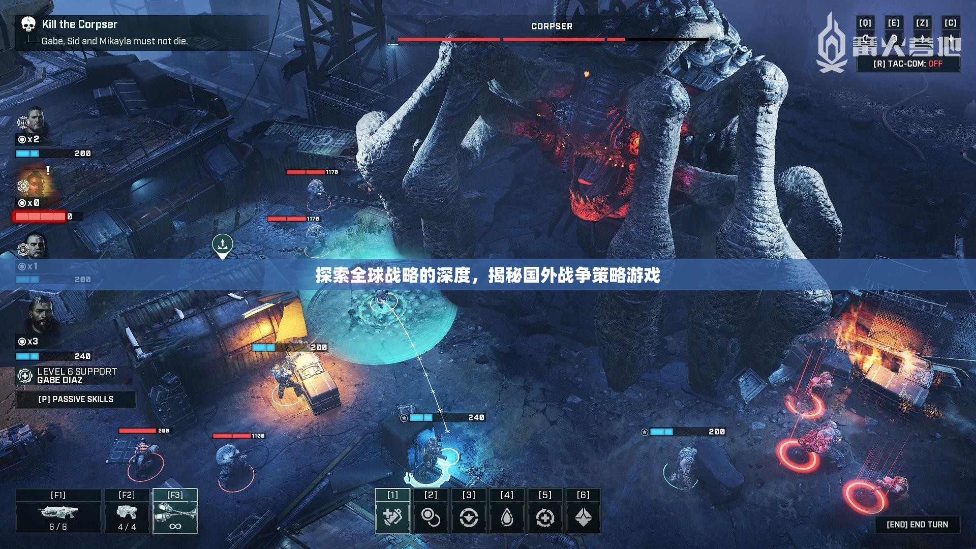 全球戰(zhàn)略的深度探索，揭秘國外戰(zhàn)爭(zhēng)策略游戲的奧秘