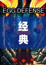 重溫經(jīng)典，不朽的智慧對決在策略單機游戲中閃耀