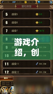 創(chuàng)意打火機(jī)大冒險(xiǎn)，點(diǎn)燃生活，點(diǎn)亮創(chuàng)意之旅