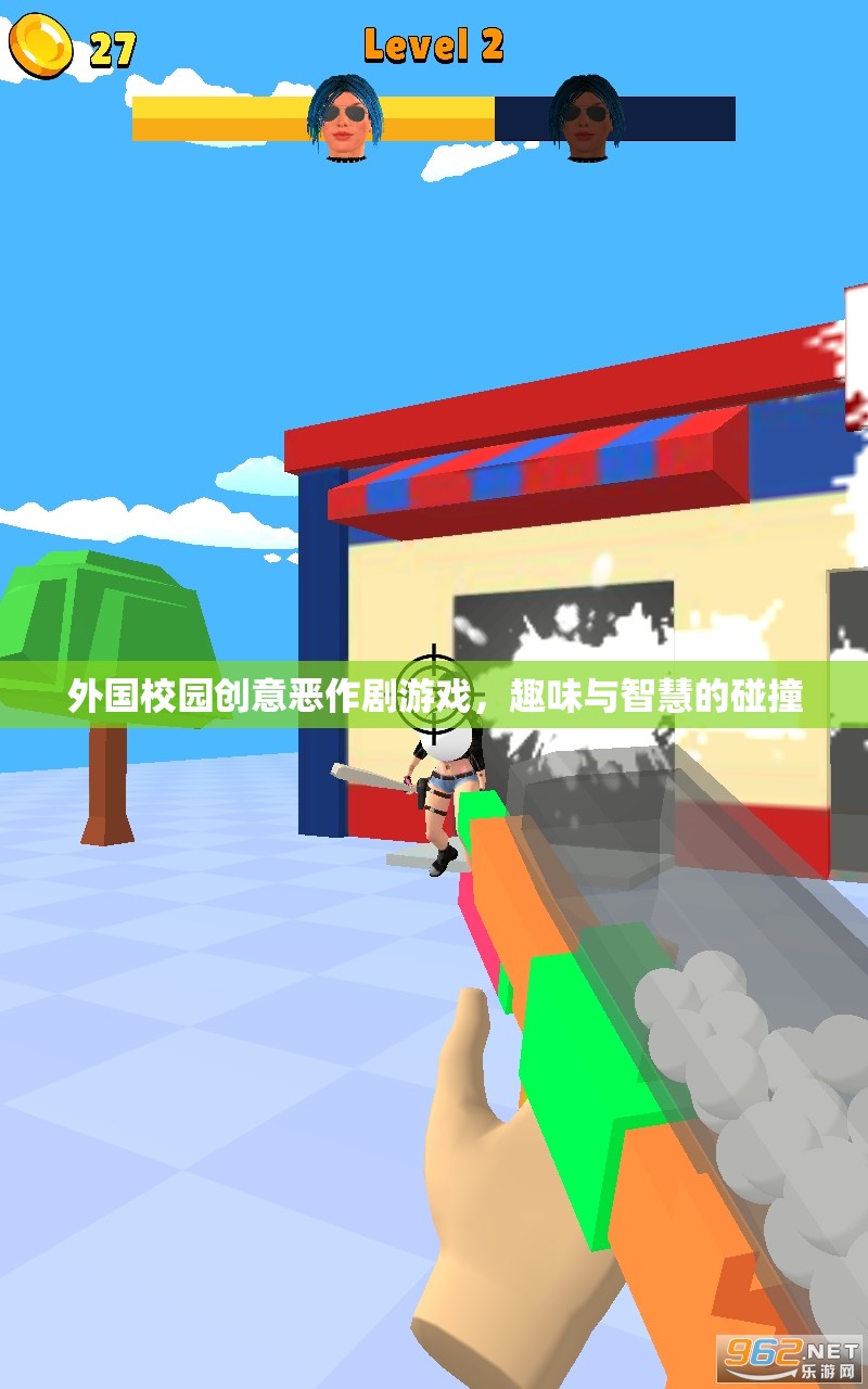 外國校園創(chuàng)意惡作劇，趣味與智慧的碰撞  第1張