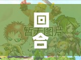 幻境紀元，深度探索回合制游戲角色扮演的命運交響曲  第3張
