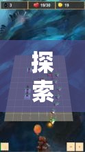 解鎖激情與競技的交匯，愛游戲體育平臺在線登錄指南