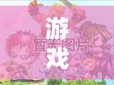 重燃策略之光的史詩級游戲，英雄之城2