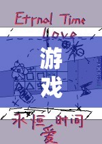 PS平臺策略型游戲巔峰，智者的戰(zhàn)場深度剖析