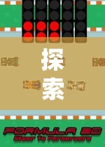 探索無(wú)限樂(lè)趣，游戲大轉(zhuǎn)盤——旋轉(zhuǎn)出你的幸運(yùn)時(shí)刻