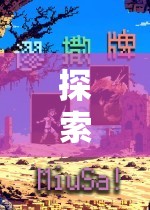 探索無(wú)限策略，揭秘PC策略游戲的魅力與吸引力