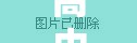 活力校園，高中生體育游戲大全視頻，競(jìng)技盛宴一觸即發(fā)