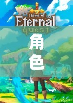 編織奇幻之旅，角色扮演的虛擬世界探險(xiǎn)
