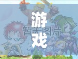 解鎖無限想象的奇幻之旅，游戲創(chuàng)意獎(jiǎng)品激發(fā)創(chuàng)意風(fēng)暴