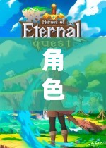 角色扮演，解鎖虛擬世界的無限可能  第2張