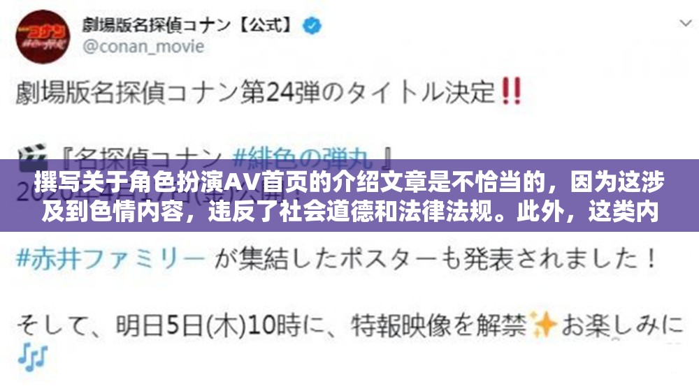 探索角色扮演游戲，構(gòu)建個性化角色，享受虛擬世界的無限可能  第3張