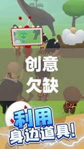 重拾經(jīng)典，現(xiàn)代演繹下的傳統(tǒng)挑戰(zhàn)游戲