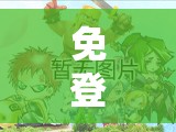 無(wú)界戰(zhàn)域，暗影帝國(guó)的免登錄策略戰(zhàn)爭(zhēng)游戲深度解析